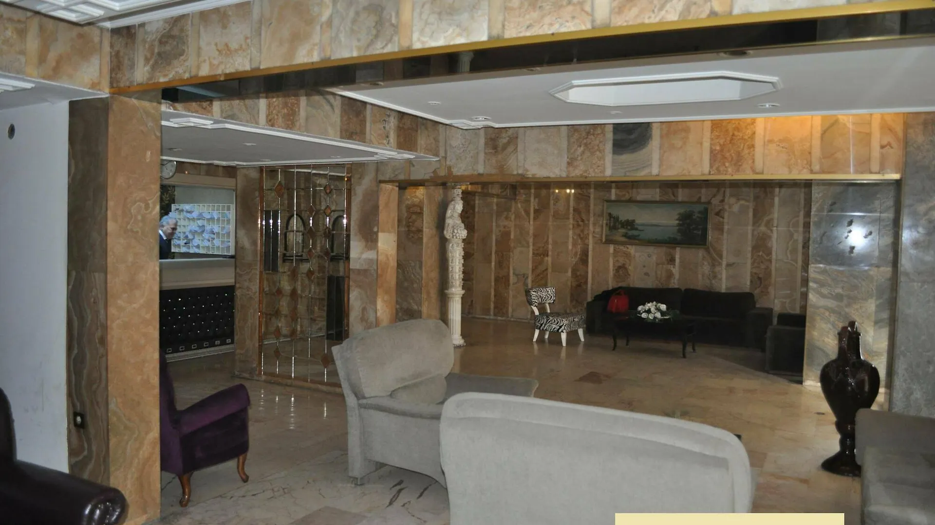 Hotel Kocaman 伊兹密尔